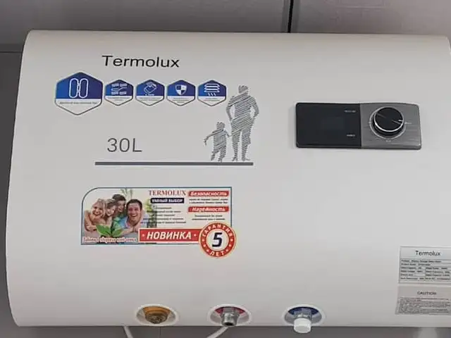 Водонагреватель Термолюкс 30л, Душанбе