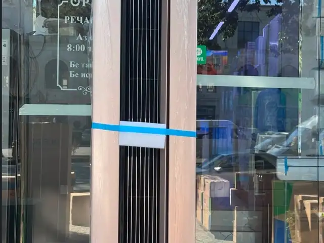 Кондитционер Haier 24IN, Худжанд