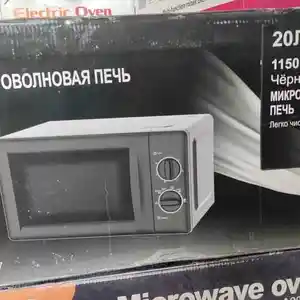 Микроволновая печь, Душанбе