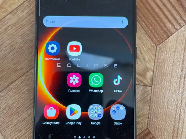 Телефон Samsung, Турсунзода