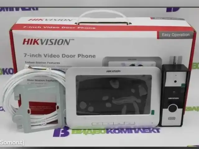 Домофон Hikvision, Душанбе