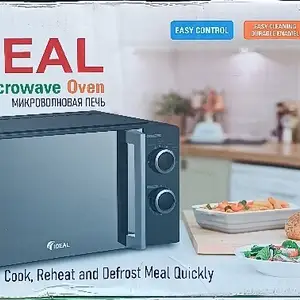 Микроволновая печь, Душанбе