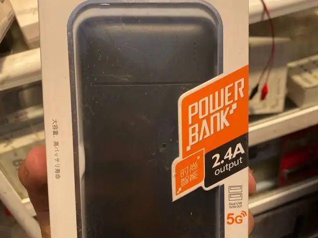Внешний аккумулятор Power bank, Душанбе