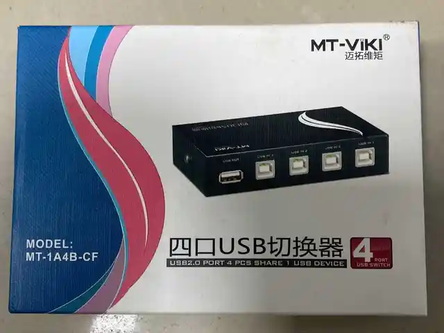 Switch для принтера, Душанбе