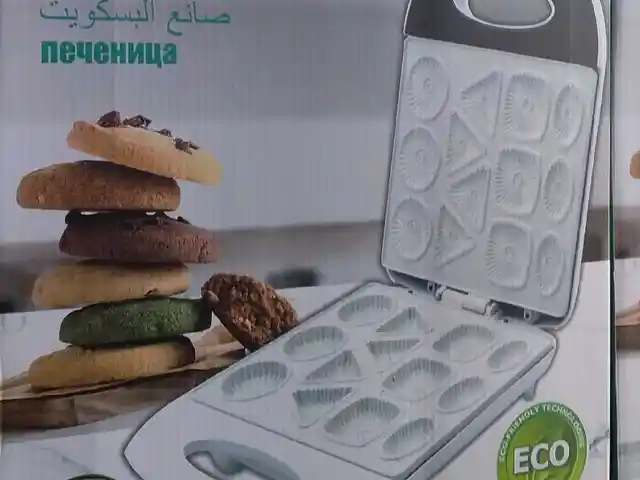 Печеньица Haeger HG-260, Душанбе