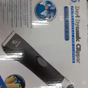 Триммер RFCD-2020, Душанбе