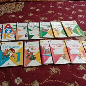 Китоб барои синфи 1, Душанбе