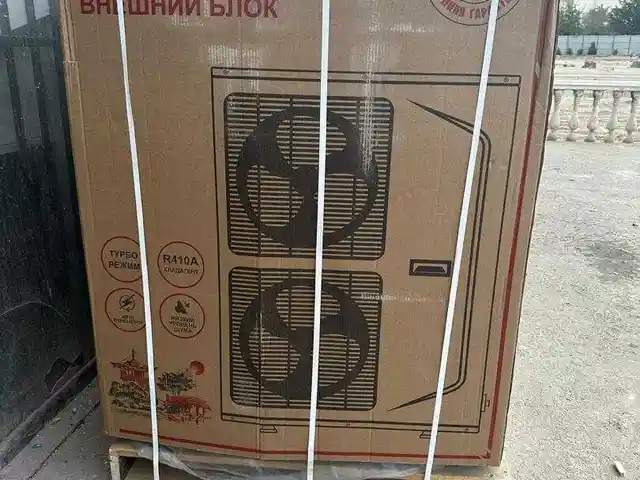 Кондиционер Shivaki, 60 куб, Душанбе
