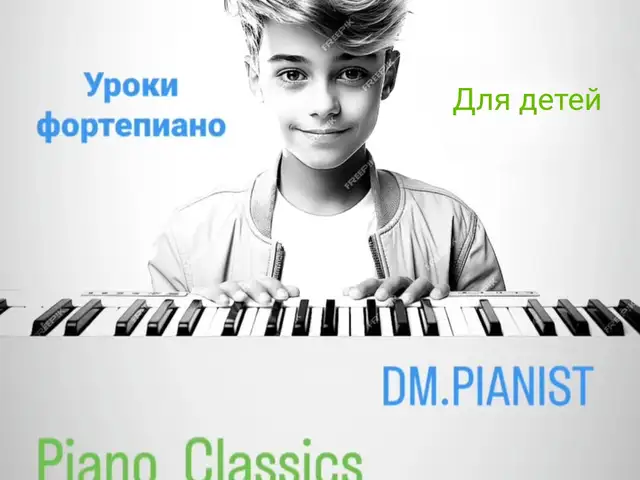 Уроки фортепиано, Худжанд