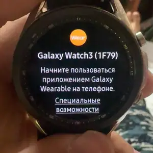 Смарт часы Galaxy Watch 3, Худжанд