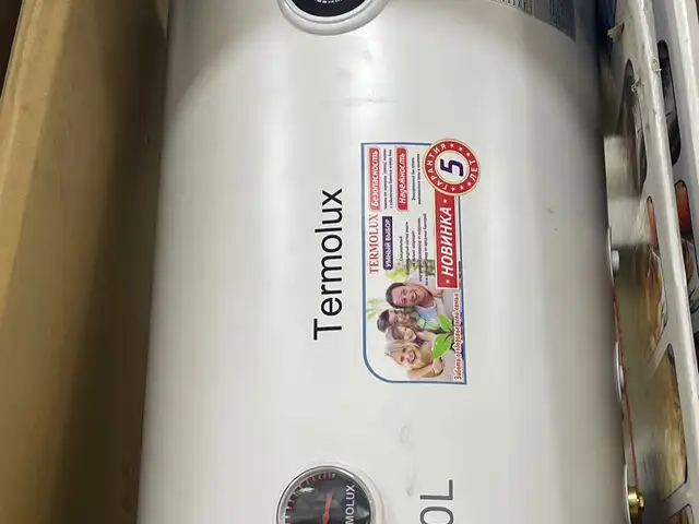 Водонагреватель Termolux, Душанбе