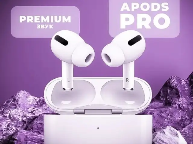 Наушники Airpods pro, Душанбе