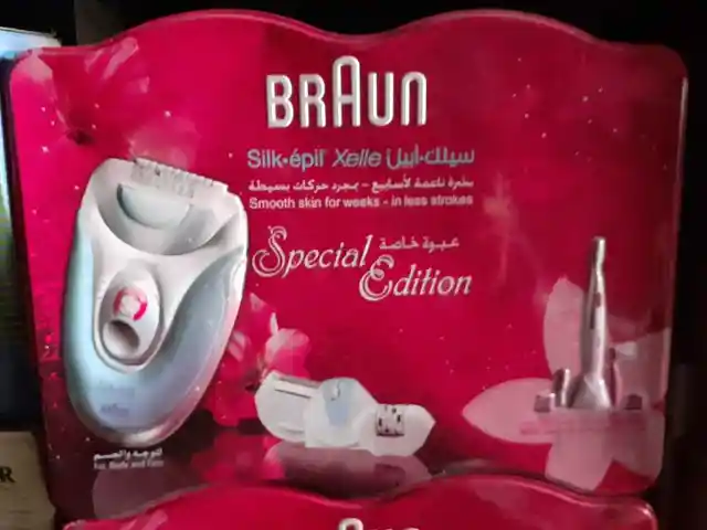 Эпилятор Braun 777, Душанбе