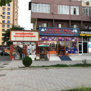 Магазин строй материалов, Душанбе