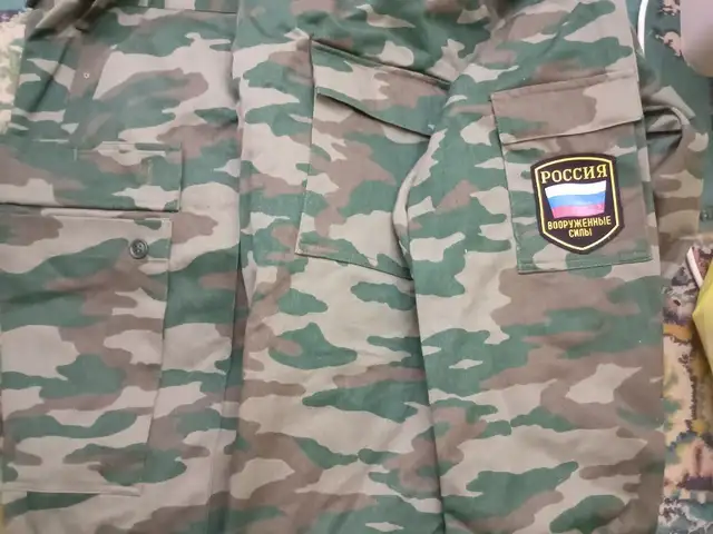 Военный камуфляж, Хуҷанд