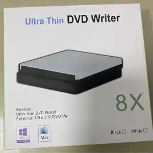 USB Внешний DVD-RW, Душанбе