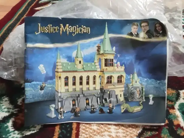 Lego Конструктор Justice Magician / Қалъаи Ҳарри Поттер, Левакант (Сарбанд)