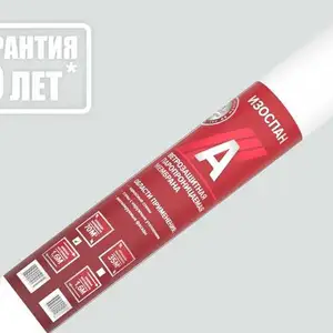 Параизойл кровлья, Душанбе
