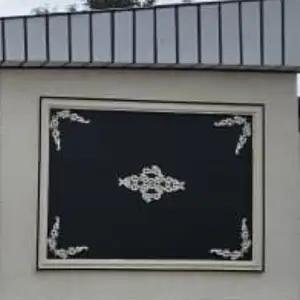Багет, Душанбе