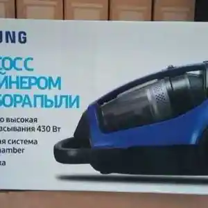 Пылесос Samsung 8836, Душанбе