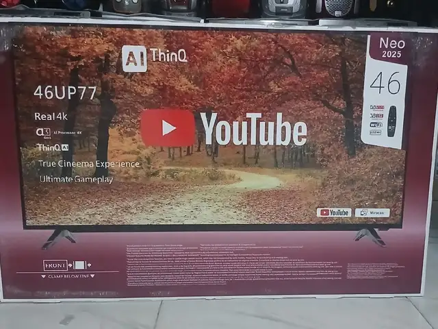 Телевизор, Душанбе