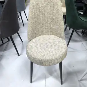 Стул, Душанбе