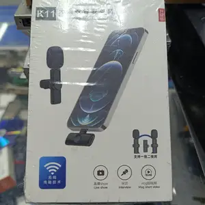 Микрофон, Душанбе
