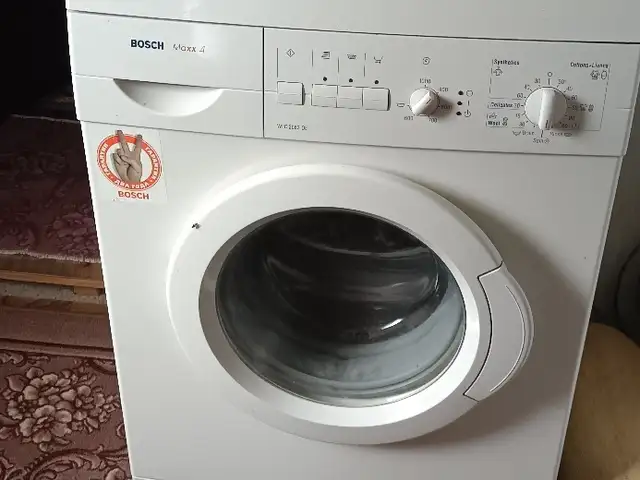 Стиральная машинка, Исфара