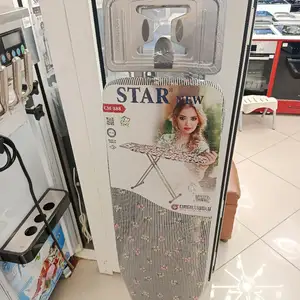 Гладильная доска, Душанбе