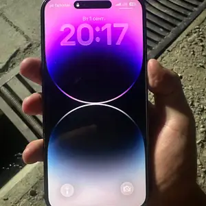Apple iPhone 14 Pro Max, 256 gb, Gold, Душанбе