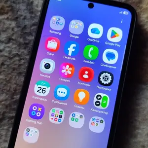 Samsung galaxy A54, Джалолиддин Балхи (Руми)