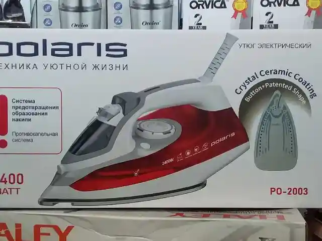 Утюг паровой, Душанбе