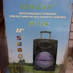 Колонка, Душанбе
