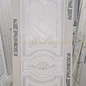 Дверь, Душанбе