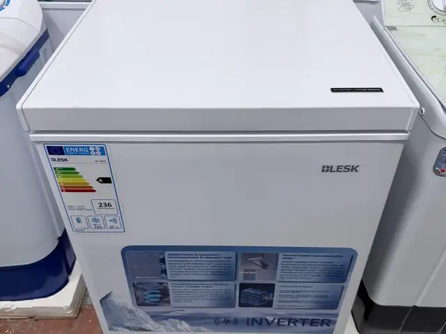 Холодильник Blesk, Душанбе