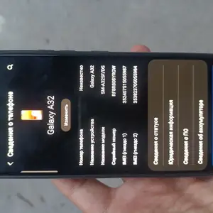 Samsung Galaxy A32 64gb, Душанбе