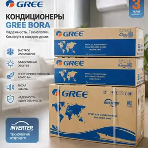 Кондиционер Gree инвертор 12 куб, Душанбе