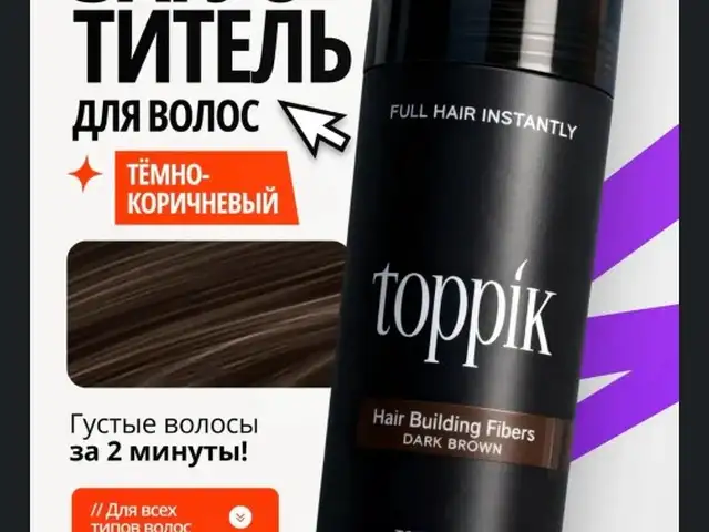 Креатин сборная пудра, Душанбе