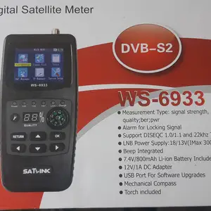 Сатфайндер аз Satlink, Душанбе