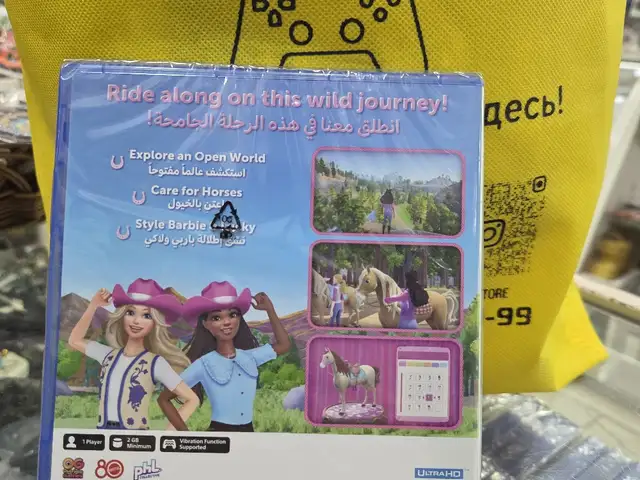 Диск Barbie Horse Trails Для Playstation 5 PPSA 23663, Душанбе