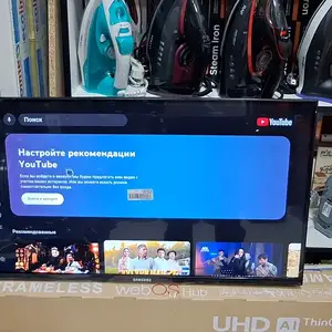 Телевизор, Душанбе