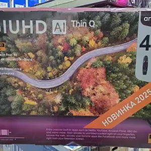Телевизор 46, Душанбе