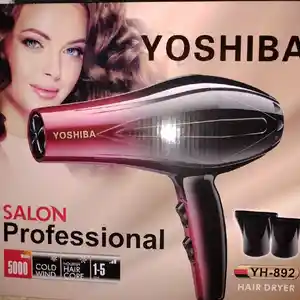 Фен YH892, Душанбе