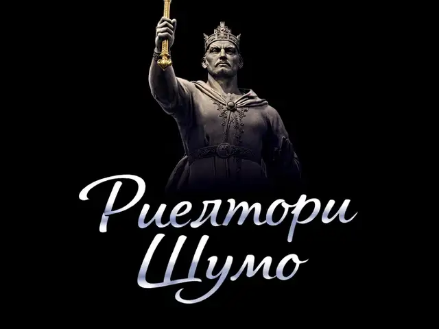 Риелторские услуги, Душанбе
