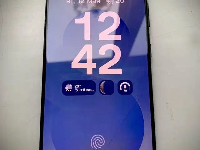 Samsung Galaxy S21+ 5G, Душанбе