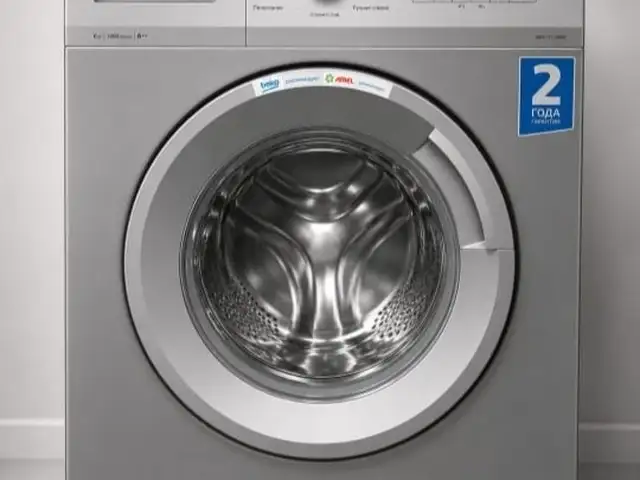 Стиральная машина Beko, Душанбе