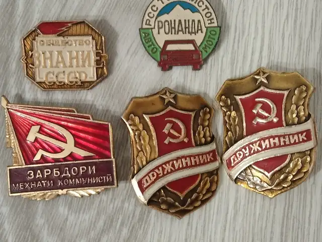 Советские значки, Душанбе