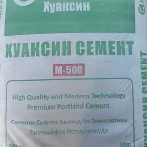 Цемент, Душанбе