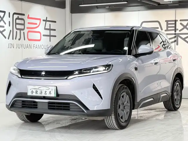 BYD Yuan Up