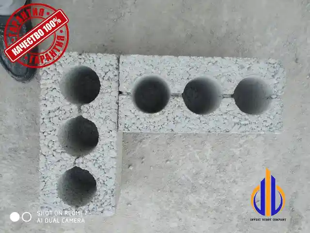 Цементный блок, Душанбе
